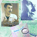 "Мамочка". Одежда для беременных. СD, DVD, видео продукция. Литература,