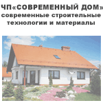 ТАУЭР \ TOWER. Отопление, Кондиционирование, Охранные системы.