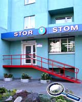    "STOR-STOM" 