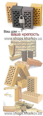 Логотип Strojtehkomplekt, la SARL La Construction et la reparation в Харькове