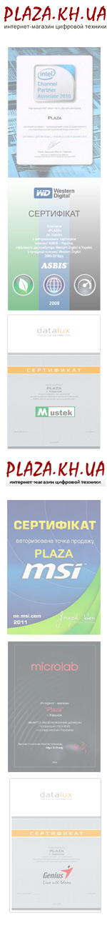 Логотип PLAZA | Plaza.kh.ua интернет-магазин цифровой техники Компьютеры, техника в Харькове