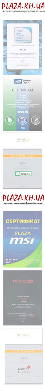  PLAZA | Plaza.kh.ua -   ',   