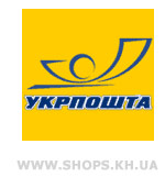  Zips Kharkov and Kharkov Region Mail from the Khar'kov   |  ® | - | www.shops.kharkov.ua
	