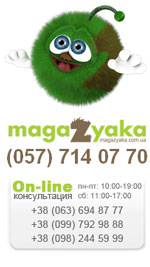 Логотип Магазяка | MAGAZYAKA Интернет-магазин электроники в Харькове в Харькове