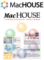  MacHouse - the POPPY the HOUSE, shop the Computer technics   |  ® | - | www.shops.kharkov.ua
	