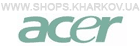 Сервисные центры Acer в Харькове (Украине)
