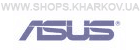 Сервисные центры Asus в Харькове (Украине)