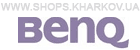 Сервисные центры Benq в Харькове (Украине)
