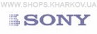 Сервисные центры Sony Харькове