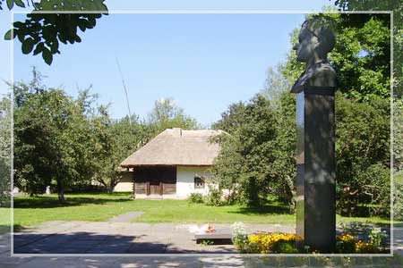 Chornuhinsky literary - a memorial museum G.S.Skovorody's name 