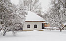 Chornuhinsky literary - a memorial museum of a name of Grigory Savvicha Skovorody