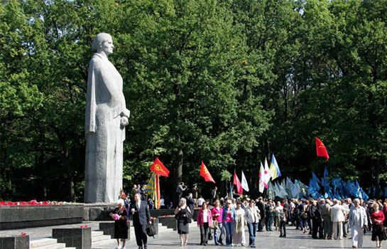 Празднование Дня города Харькова