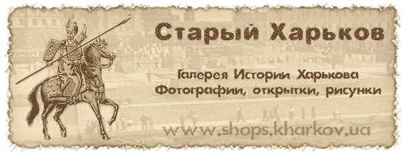 ������ �������. ������� ������� �������� � ����������, ��������� � ��������.