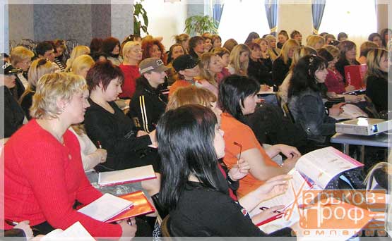 �������� �������-���� ������� ����� Matrix, Londa, Wella Professional, Revlon � Eugen Perma, Moser, Brelil, Cehko, Welonda, KMS, ORLY, Nouvelle, Haarkosmetik � ��������