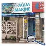 ���������. ������� ���������� ���������� "���������". ������������ ����������� � �������� ��������� Chanel � Shiseido.