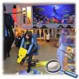 ��������. ������� ���������� ���������� "���������". 
