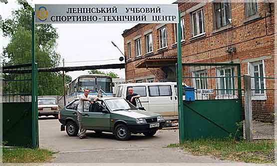 ��������� ������� ���������-����������� �����. ���������. ����� ���������. ���������. ���������. ����� ���������. ����� ��������. �������� �������� ����������.