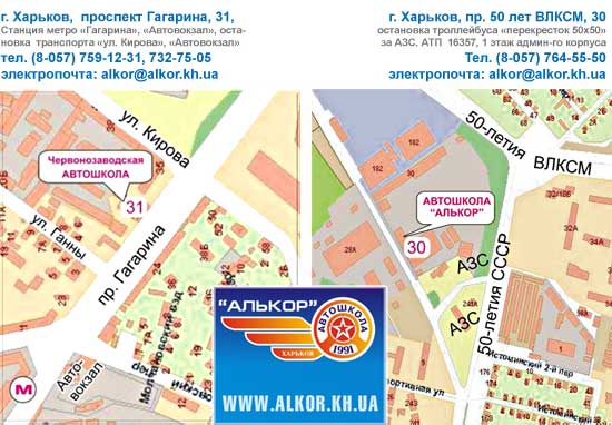 ��������� ������л, ����� ��������� ���������, ����� ���������, ���������, ���������� ��������, �������, �������� ��������    