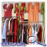 ������� �� ����� � ������