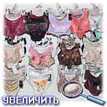 ������� �����