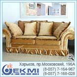 "�����"<br>
������ ������
