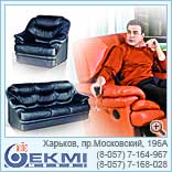 "�����"<br>
������ ������
