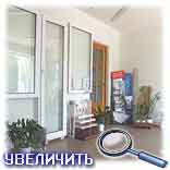 �������� "Good Win"