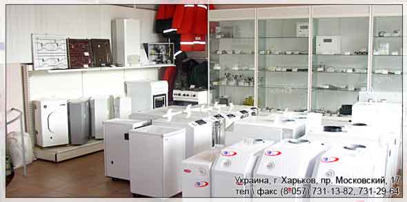 ����������, ���. 

������� �������� ������������. �������, �. �������, ��. ����������, 17 , ��� \ ���� (8-057) 731-13-82, 731-29-64. �������� ������� �������, ����� ������� �������������� ������������, ����, �����, �������, ������ ���������� ���� 5, 27, 50 �, ������ �������������� ��� ����������� ������� �����, ���������� ���������, ���������� �������� �� ��-10 � ����-10�, ������������� ����, ������� ������� ����, ������� ���������, ���������� ������������, �������� ��������, ������� �������������� ������������, �������� ����� � ������� ������, ������, ����, ����, �����, � ���������� ������������, ����