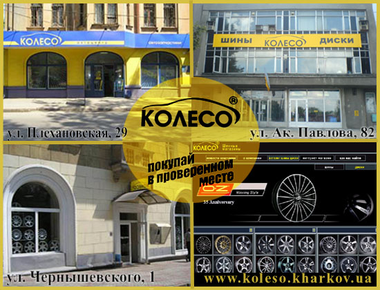 ������λ.���� � ��������. ������� ��� � ������. 