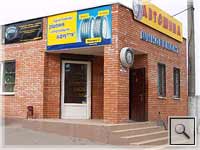 ��������� (������� �����) ���� �������� ���.