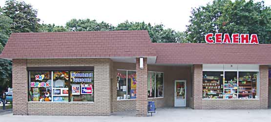 ������� ������. �����.