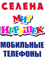 ������ "������"