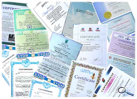 �����������, �������, �������� � ������� ������������������ �������� "Stor-Stom"