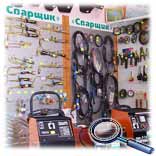 ������ "�������" �� ��������� �������������. 