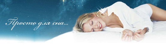 ������ �������