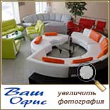 ������ ������<br>
������, ������, ���������� �������