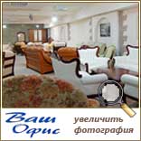 ������ ������<br>
������, ������, ���������� �������