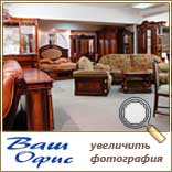 ������ ������<br>
������, ������, ���������� �������