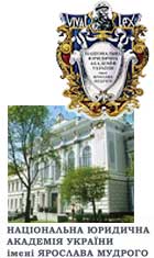 ������� ��� ��. �������� ������� �����, ����������� � ��������