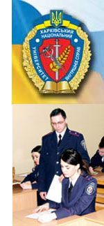 ������� ����� ����������� ���������� ��� �. �������� � ��������