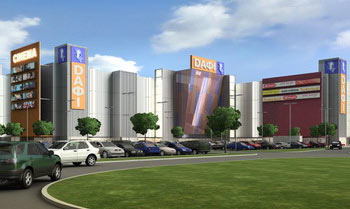 TRTS DAFI Kharkov | DAFI | Trading entertaining Center | Airport, BergHOFF, BROCARD, CARLO PAZOLINI, DeLaVie, MOTOR, O�STIN, Pimkie, SPORTLAND, Swiss Time, TAC, Tiffi, Warehouse, HALLO, the Children's world, Dzhulet, the Gold Queen, Ljuksoptika, Mlinok, O'KEJ, ONTAJM, a SAFARI, Three kita. 