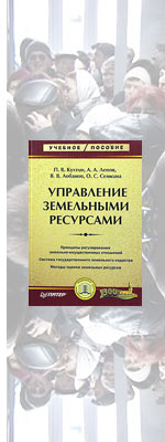 ������� ����������� �����, ������� ����� ���������������� ���������� �������� (����� ���) � ��������