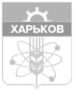 ������� �������� &reg; | ������-������� | www.shops.kharkov.ua
	