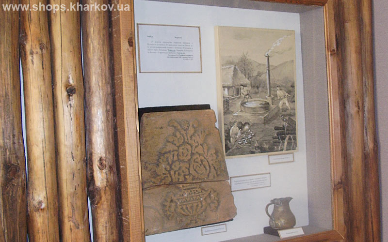 ������������ ����������� - ������������ ����� ����� �������� ������� ��������� | �������, ���������� �������, ��� �������, ����� ������ 45 | �������: 8 (05340) 51-4-73, �-mail: museum_skovoroda@mail.ru