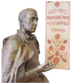 ������������ �����������-������������ ����� �.�.��������� ������������ �����������-������������ ����� �.�.��������� ����� ������ 45 ��� ������� ���������� ������� ������� 37100 �������: 8 (05340) 51-4-73