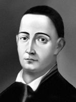 �������� ��������� ������� 22 ������ (3 �������) � ���� ������� ���������� �������� (���� ������������� ������ ���������� ������� �������) � ���������� ����� ������. ������� ������ � �������� �������� ��������, � ����� ��� ��������� � ���������� ��������� ������� (� �����-���������).